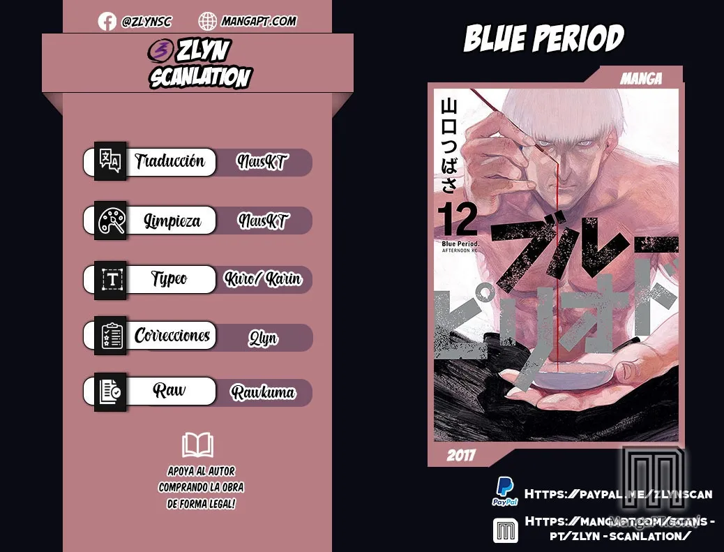 Blue Period Capítulo 55 en Línea - página 1