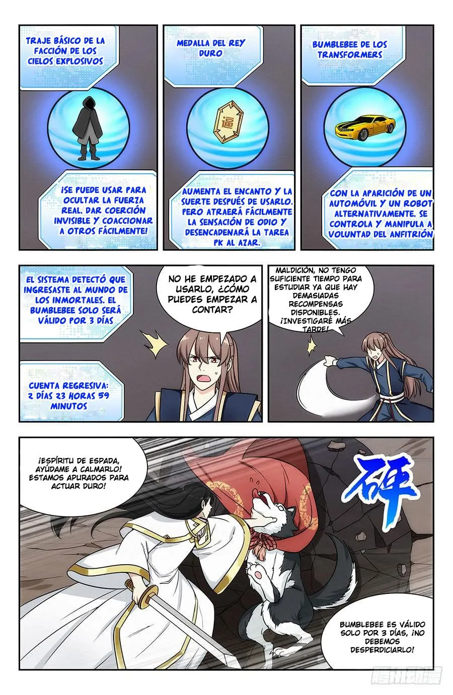 Bluffing Master Capítulo 118 en Línea - página 2