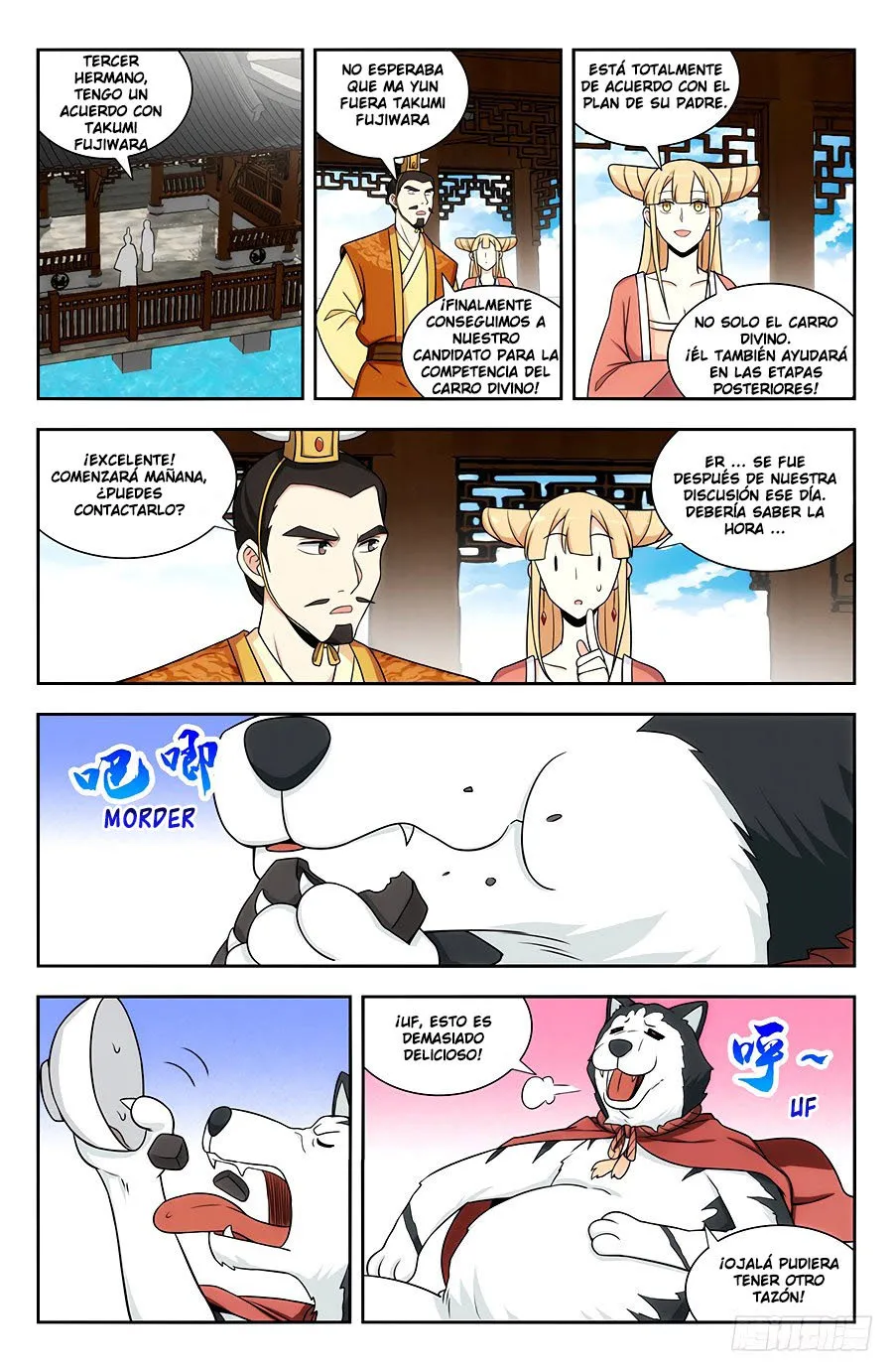 Bluffing Master Capítulo 124 en Línea - página 10