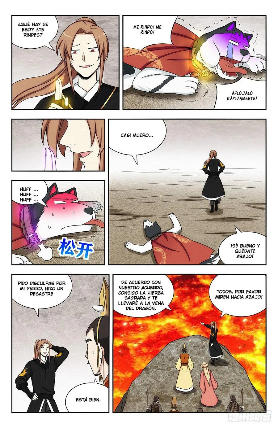 Bluffing Master Capítulo 131 en Línea - página 6