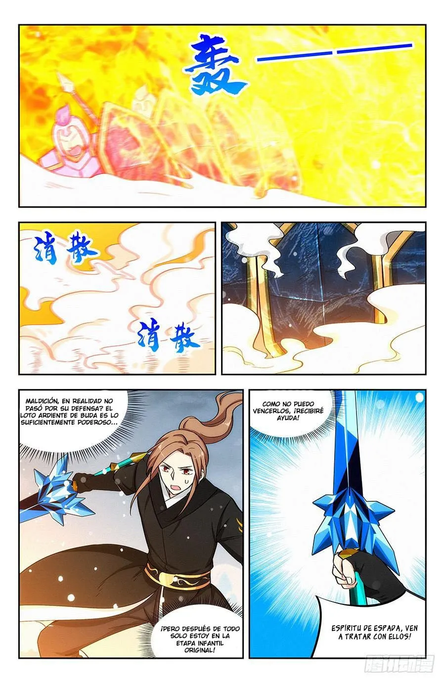 Bluffing Master Capítulo 134 en Línea - página 5