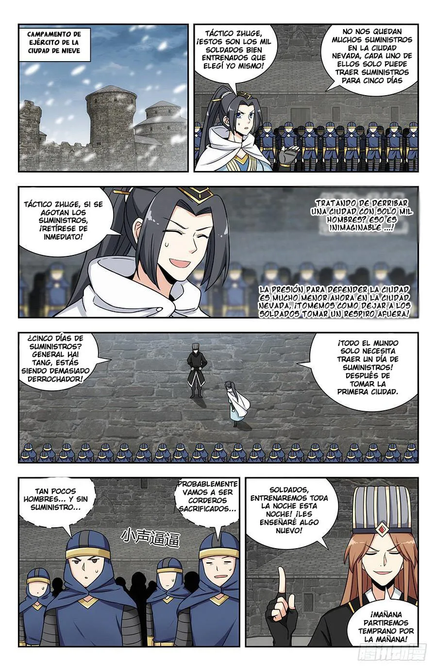 Bluffing Master Capítulo 137 en Línea - página 5
