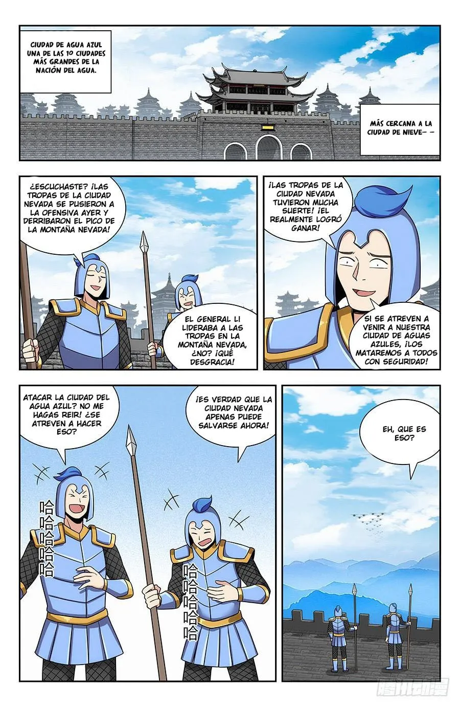 Bluffing Master Capítulo 137 en Línea - página 6