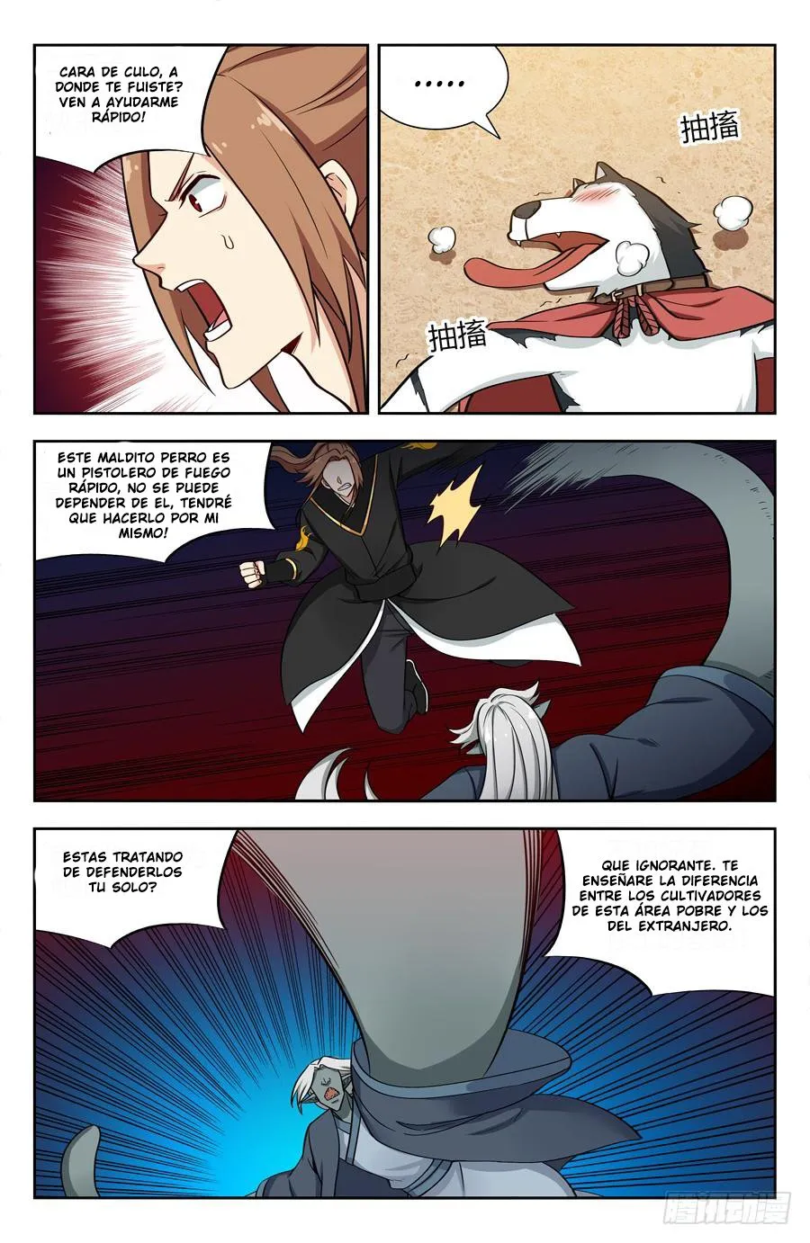 Bluffing Master Capítulo 153 en Línea - página 4