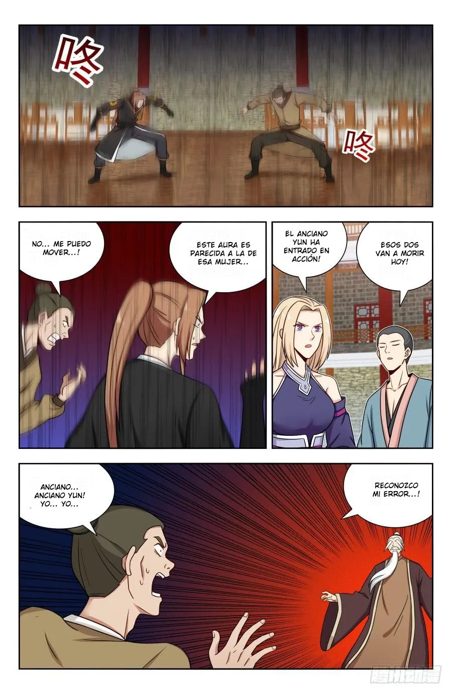 Bluffing Master Capítulo 160 en Línea - página 4