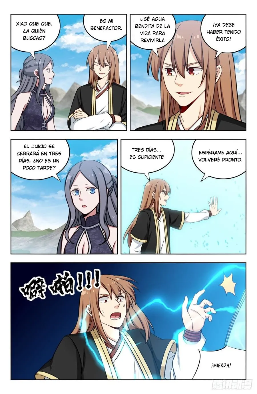 Bluffing Master Capítulo 208 en Línea - página 5