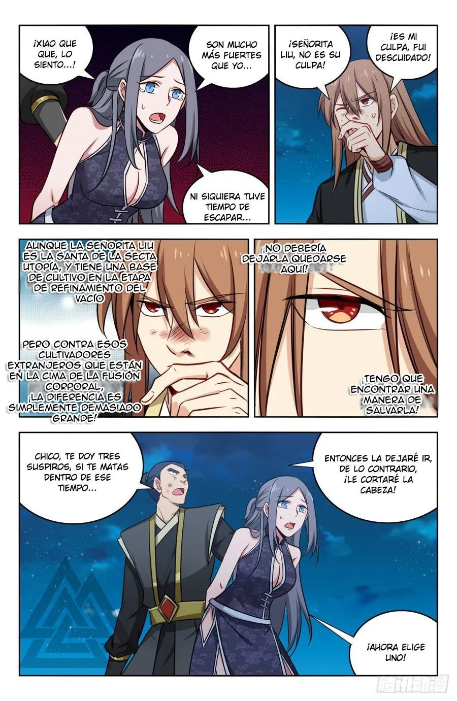 Bluffing Master Capítulo 217 en Línea - página 14