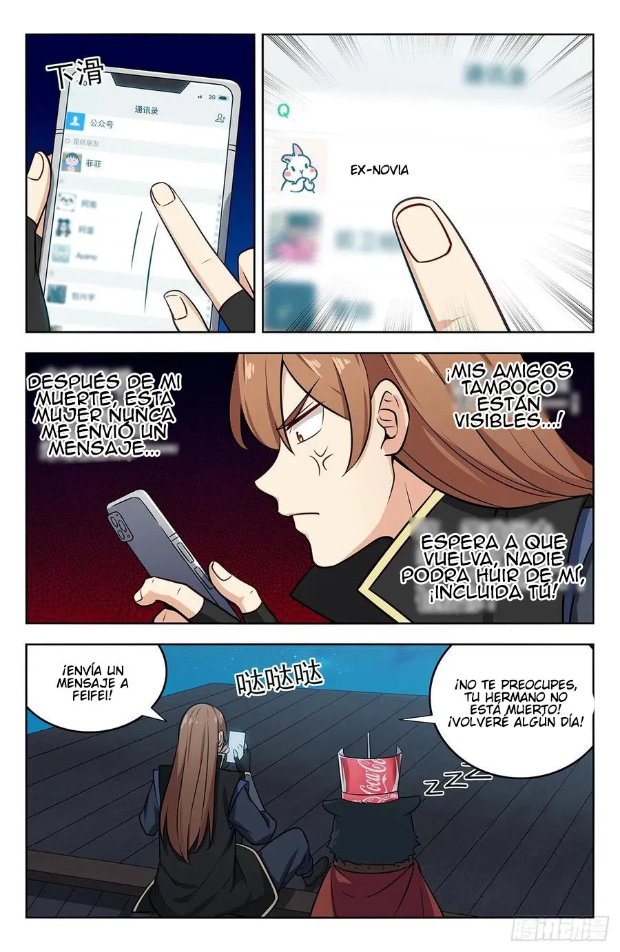 Bluffing Master Capítulo 247 en Línea - página 13