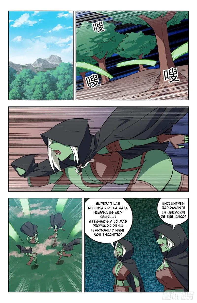 Bluffing Master Capítulo 262 en Línea - página 3