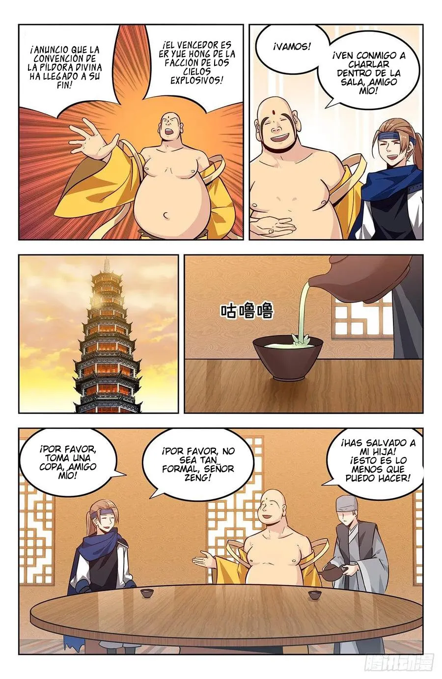 Bluffing Master Capítulo 272 en Línea - página 10