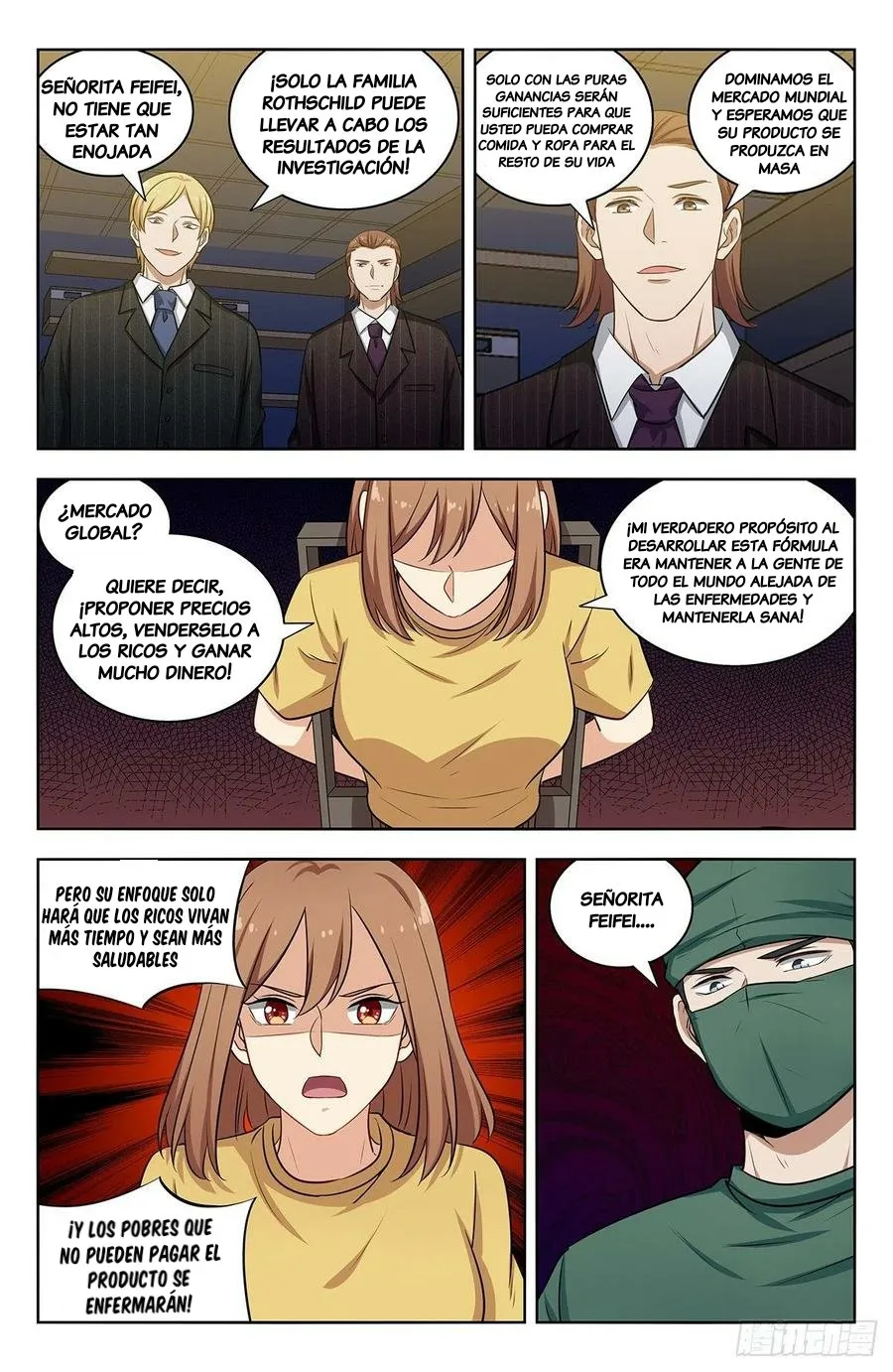 Bluffing Master Capítulo 299 en Línea - página 4
