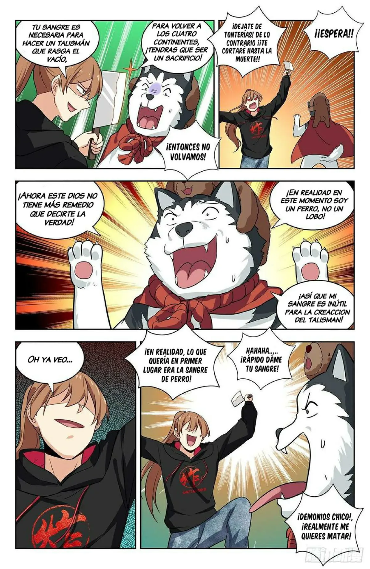 Bluffing Master Capítulo 316 en Línea - página 13