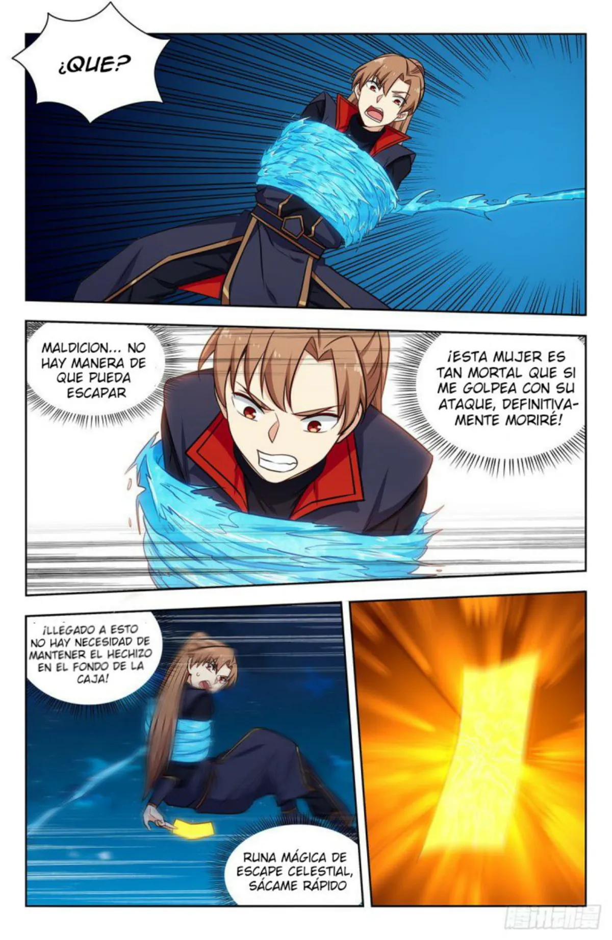Bluffing Master Capítulo 356 en Línea - página 1