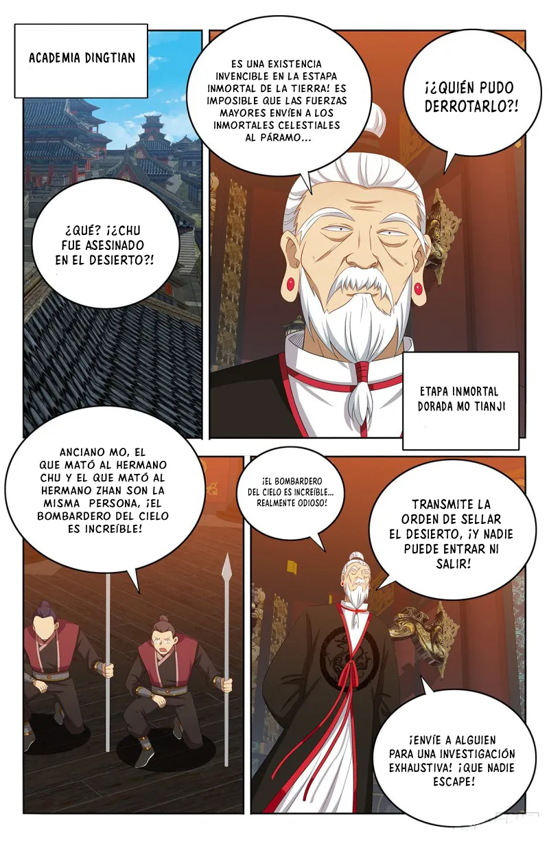 Bluffing Master Capítulo 399 en Línea - página 14