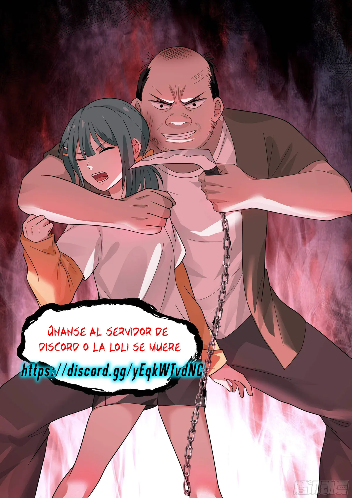 Bluffing Master Capítulo 437 en Línea - página 15
