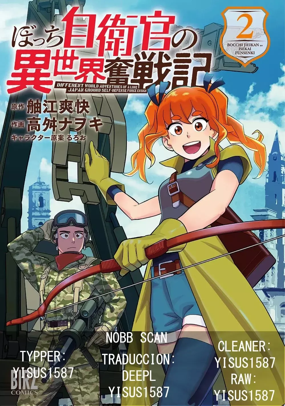 Bocchi Jieikan no Isekai Funsenki Capítulo 11 en Línea - página 1