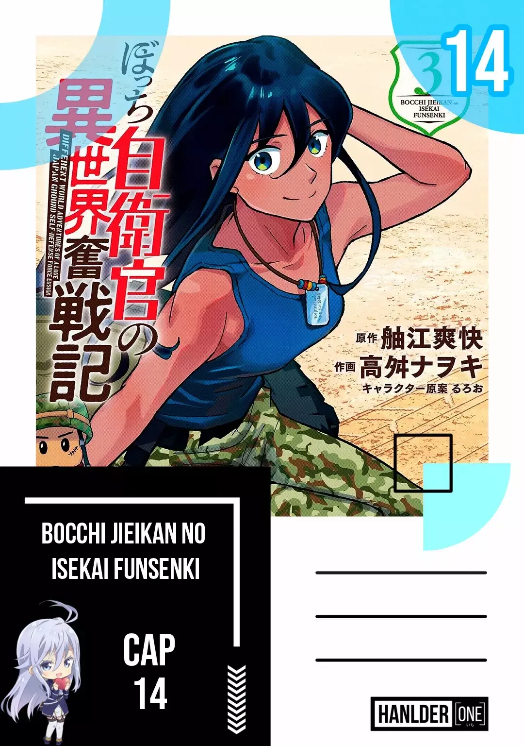 Bocchi Jieikan no Isekai Funsenki Capítulo 14 en Línea - página 1