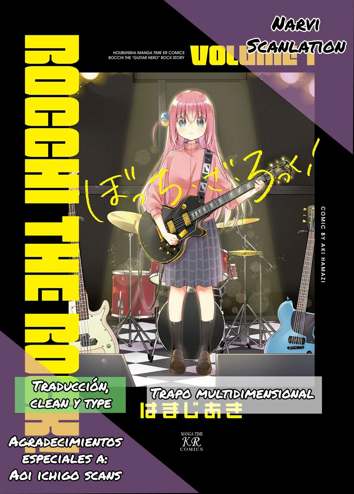 Bocchi The Rock! Capítulo 15 en Línea - página 1
