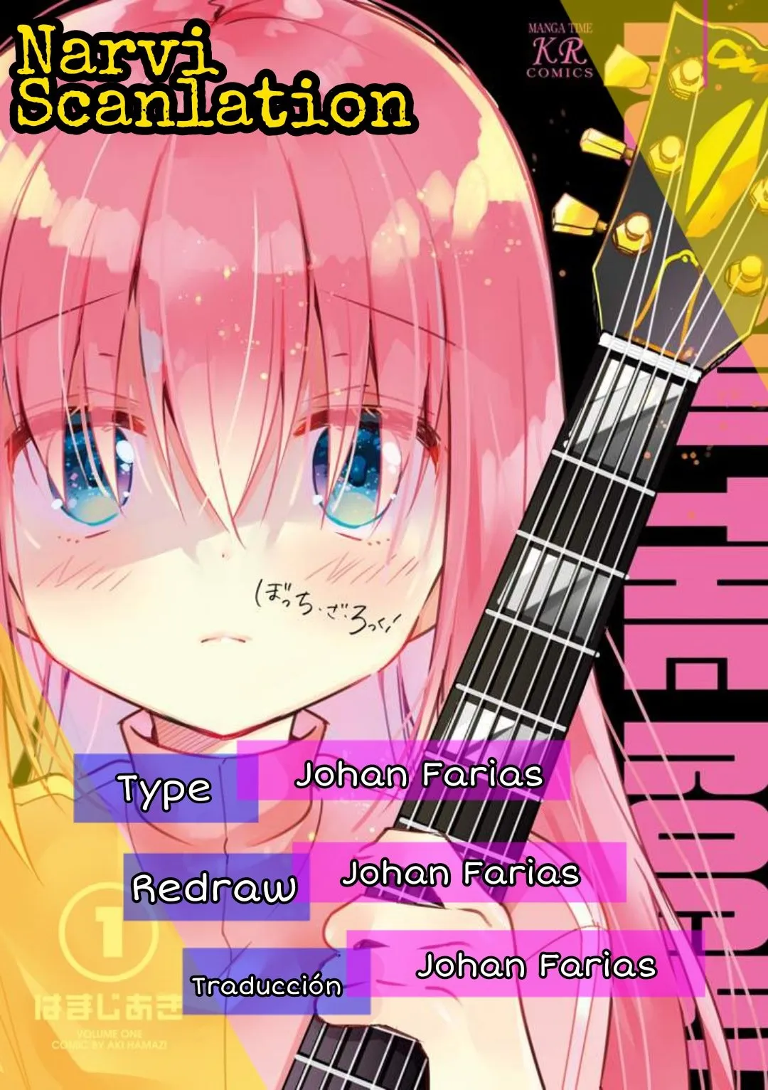 Bocchi The Rock! Capítulo 2 en Línea - página 1