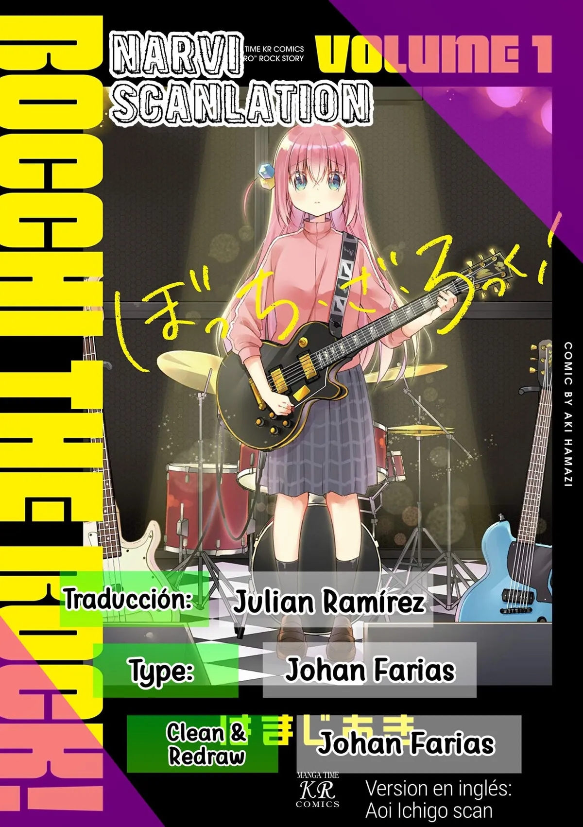 Bocchi The Rock! Capítulo 20 en Línea - página 1