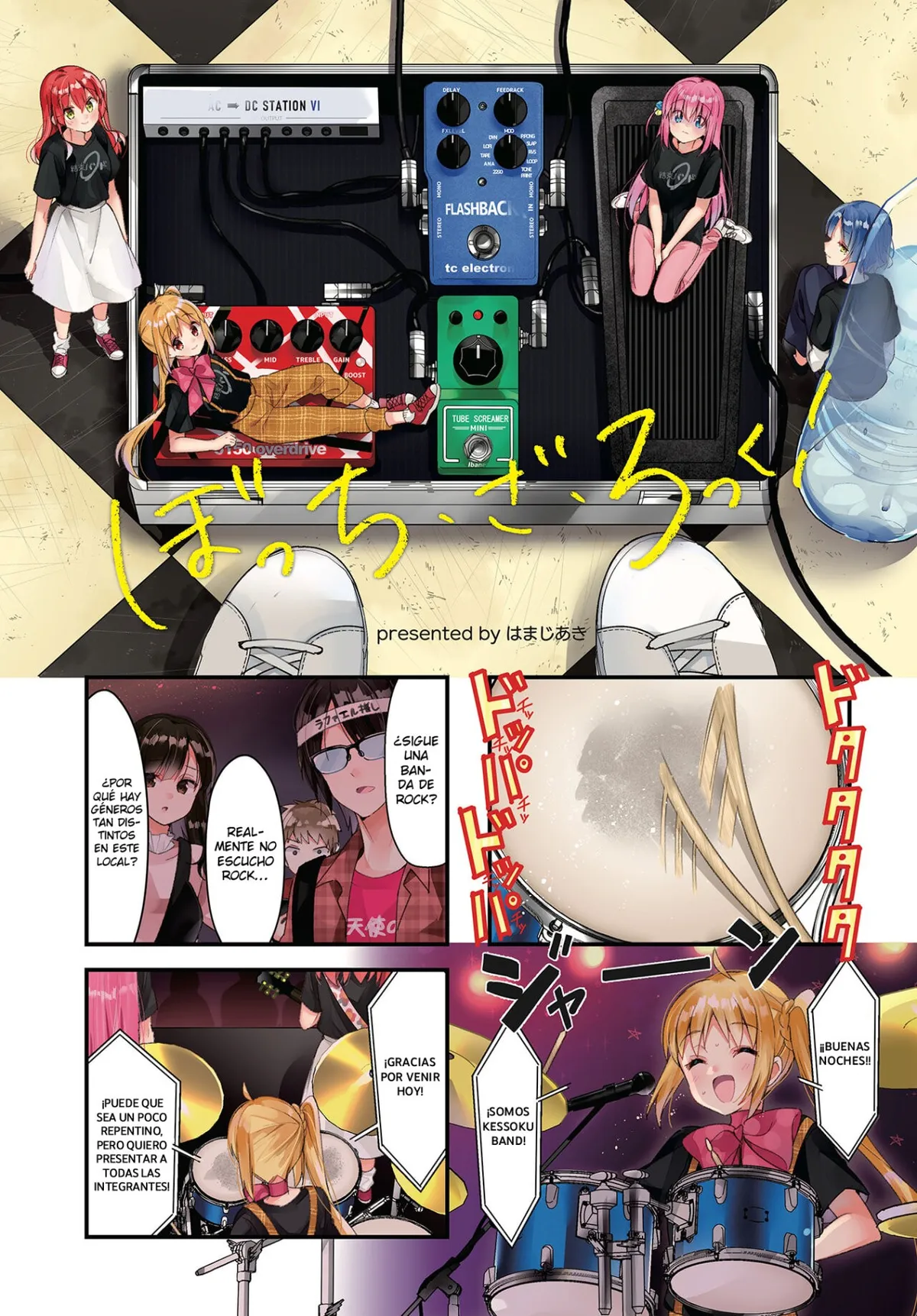 Bocchi The Rock! Capítulo 37 en Línea - página 1