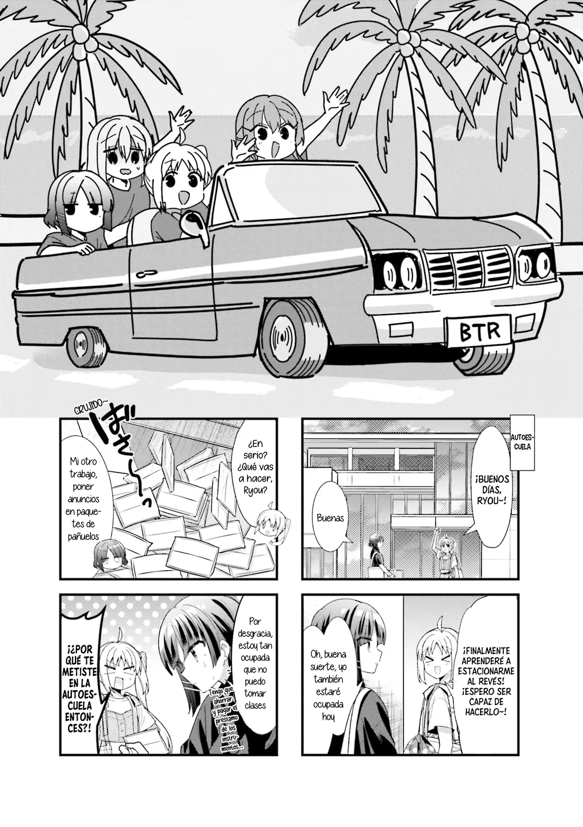 Bocchi The Rock! Capítulo 47 en Línea - página 1