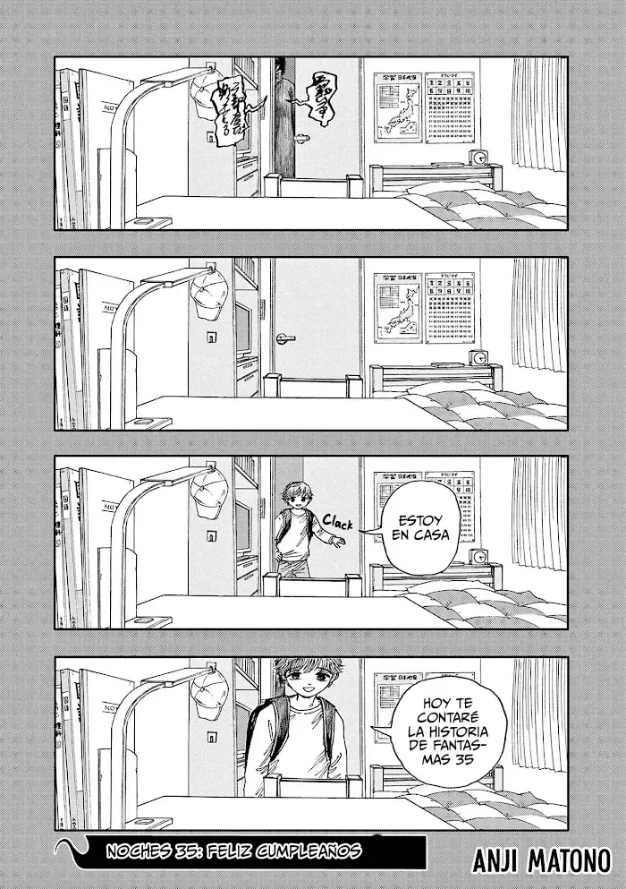 Boku ga Shinu dake no Hyakumonogatari Capítulo 35 en Línea - página 1