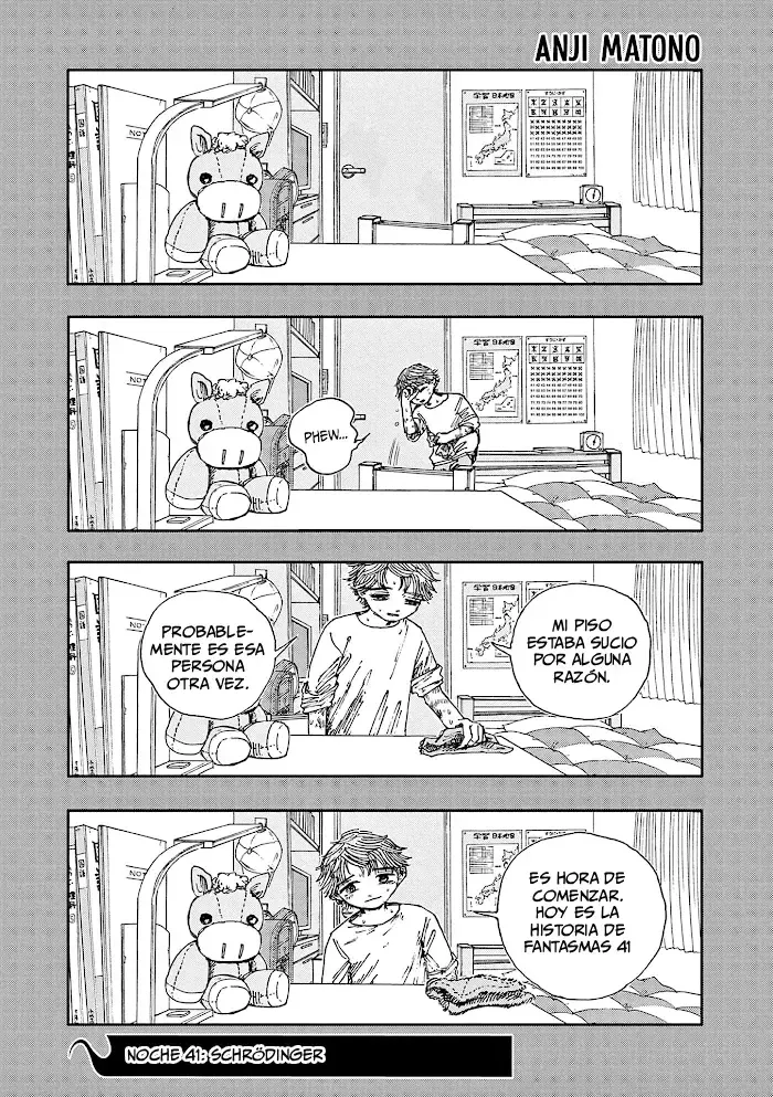 Boku ga Shinu dake no Hyakumonogatari Capítulo 41 en Línea - página 1