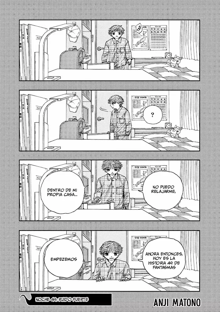 Boku ga Shinu dake no Hyakumonogatari Capítulo 49 en Línea - página 1