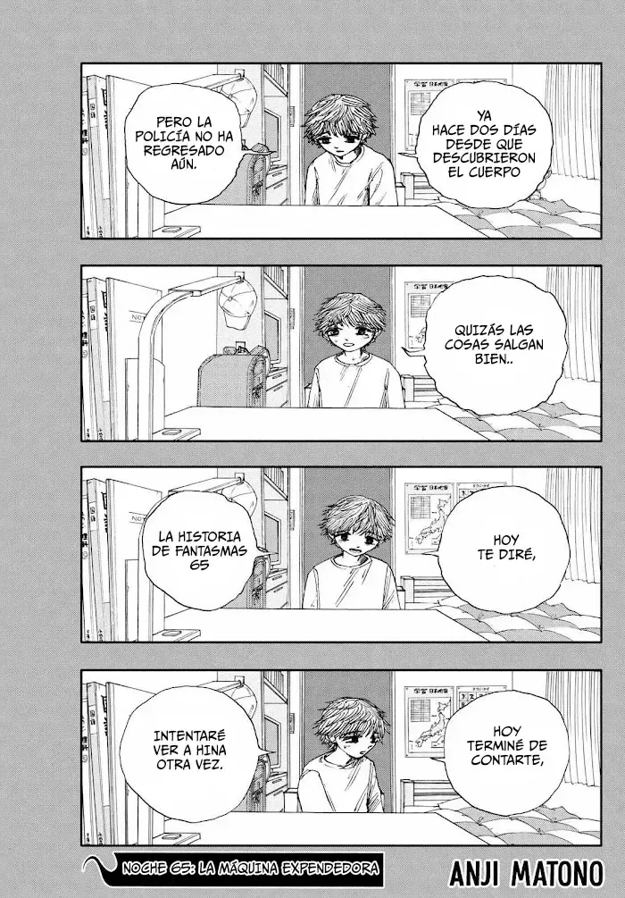 Boku ga Shinu dake no Hyakumonogatari Capítulo 65 en Línea - página 1
