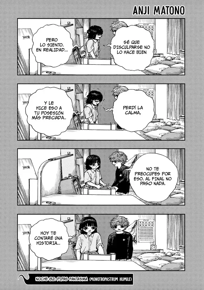 Boku ga Shinu dake no Hyakumonogatari Capítulo 82 en Línea - página 1