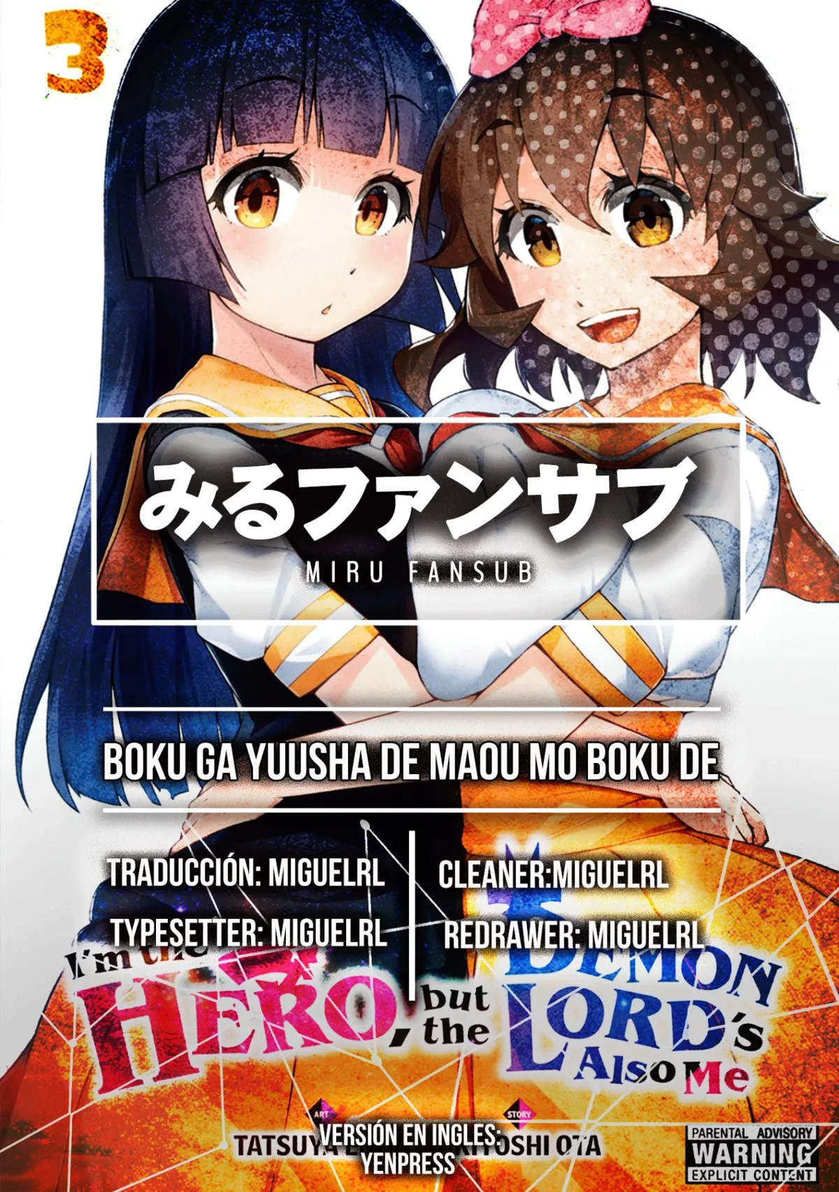 Boku ga Yuusha de Maou mo Boku de Capítulo 15.2 en Línea - página 1