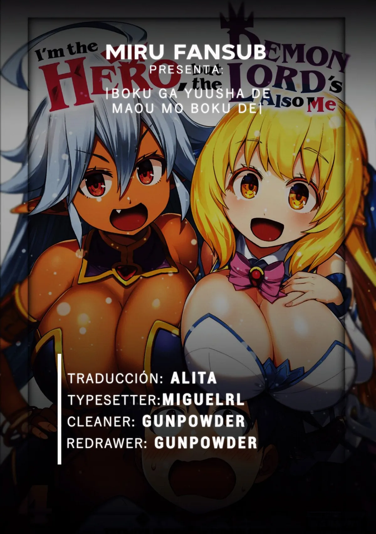 Boku ga Yuusha de Maou mo Boku de Capítulo 17 en Línea - página 1