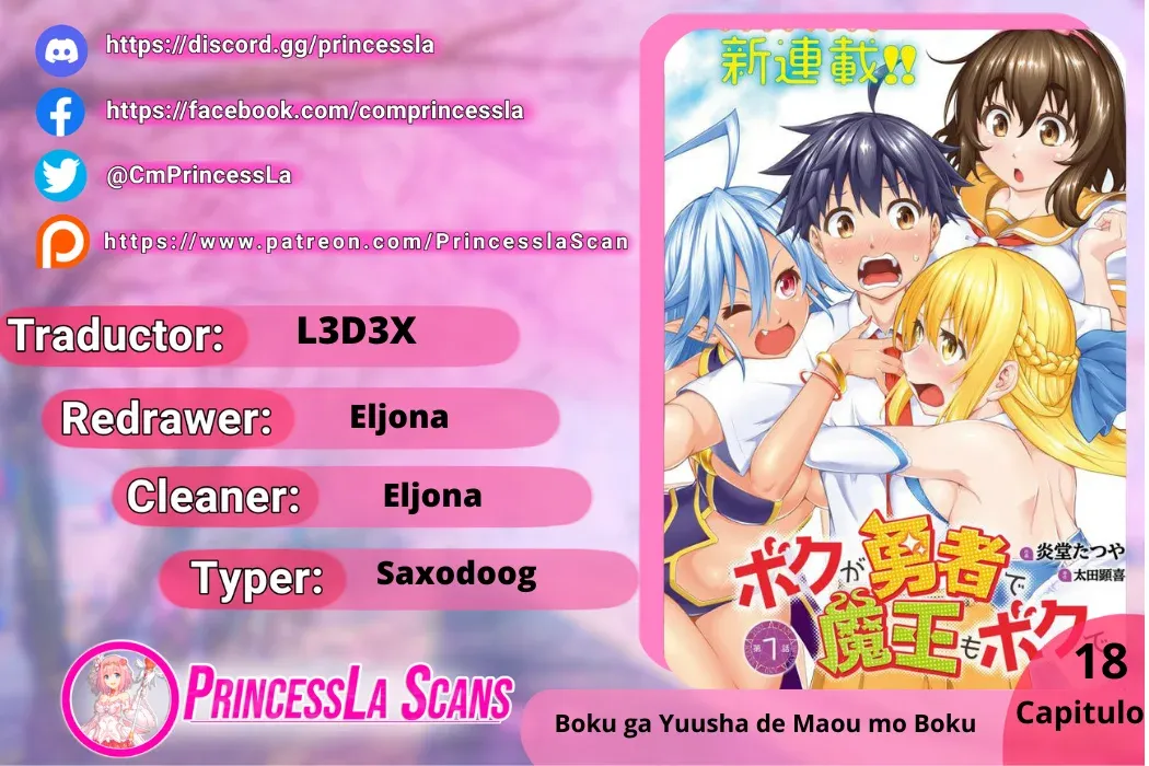 Boku ga Yuusha de Maou mo Boku de Capítulo 18 en Línea - página 1