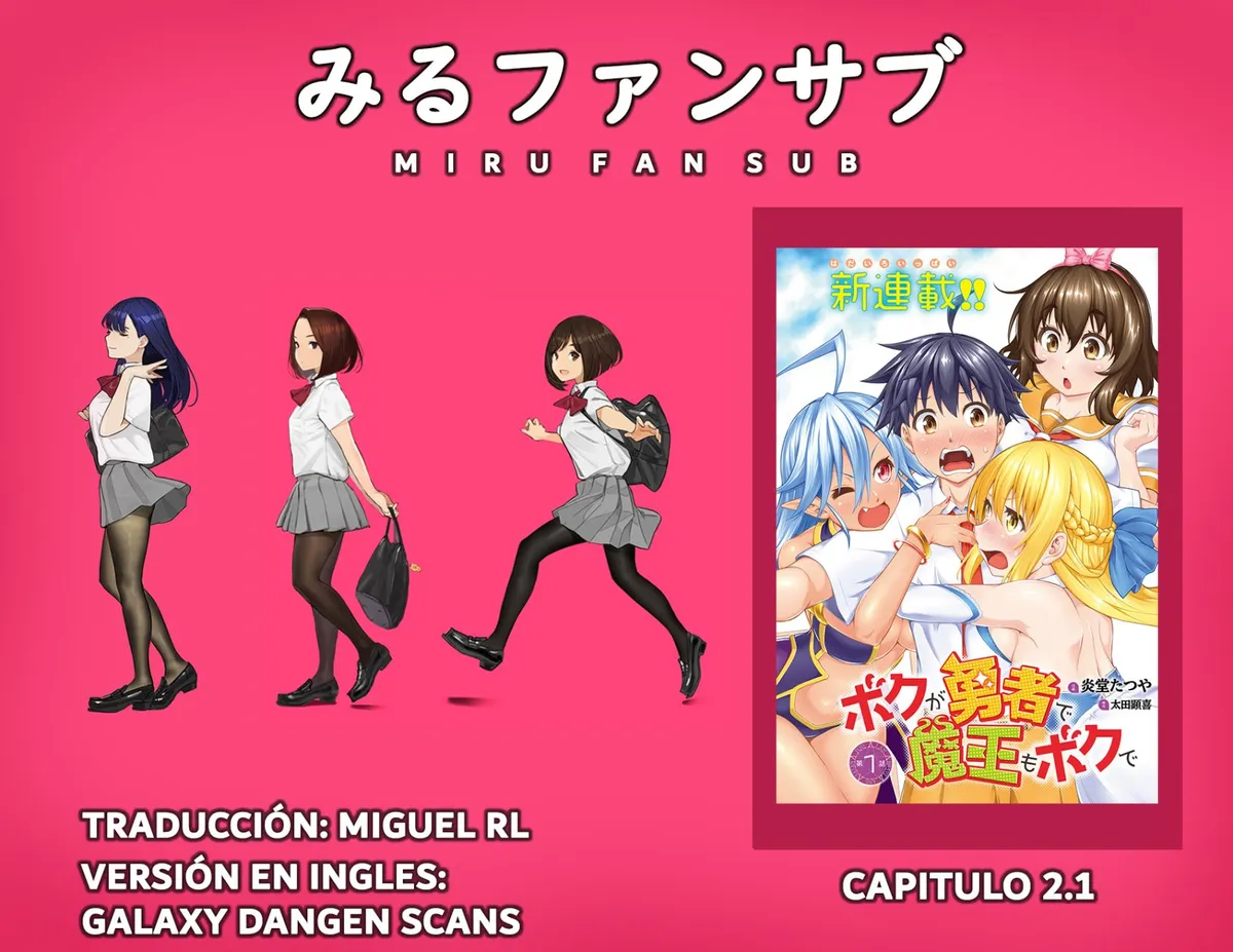 Boku ga Yuusha de Maou mo Boku de Capítulo 2 en Línea - página 1