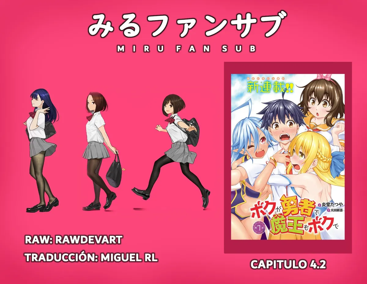Boku ga Yuusha de Maou mo Boku de Capítulo 4.2 en Línea - página 1