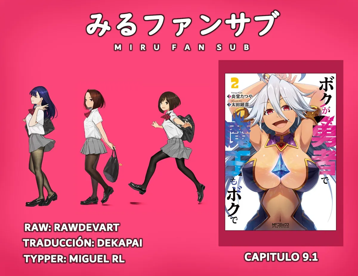 Boku ga Yuusha de Maou mo Boku de Capítulo 9.1 en Línea - página 1