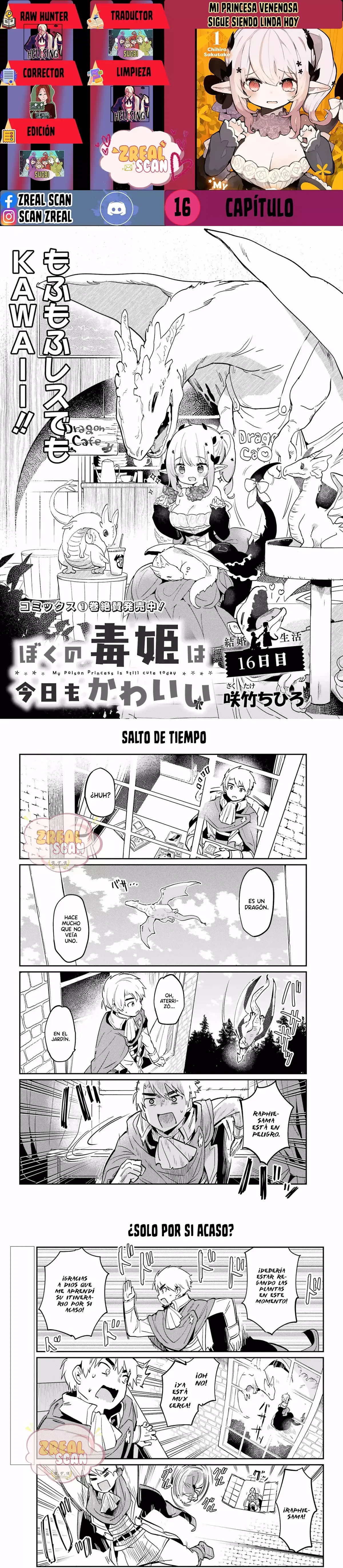 Boku no Dokuhime wa Kyou mo Kawaii Capítulo 16 en Línea - página 1