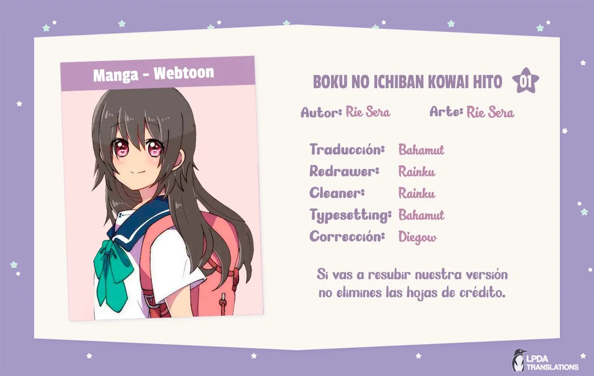 Boku no ichiban kowai hito Capítulo 1 en Línea - página 1