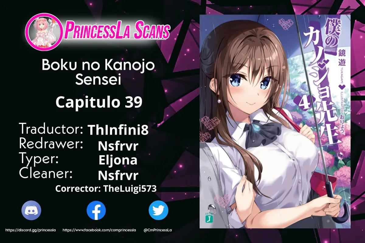 Boku no Kanojo Sensei Capítulo 39 en Línea - página 1