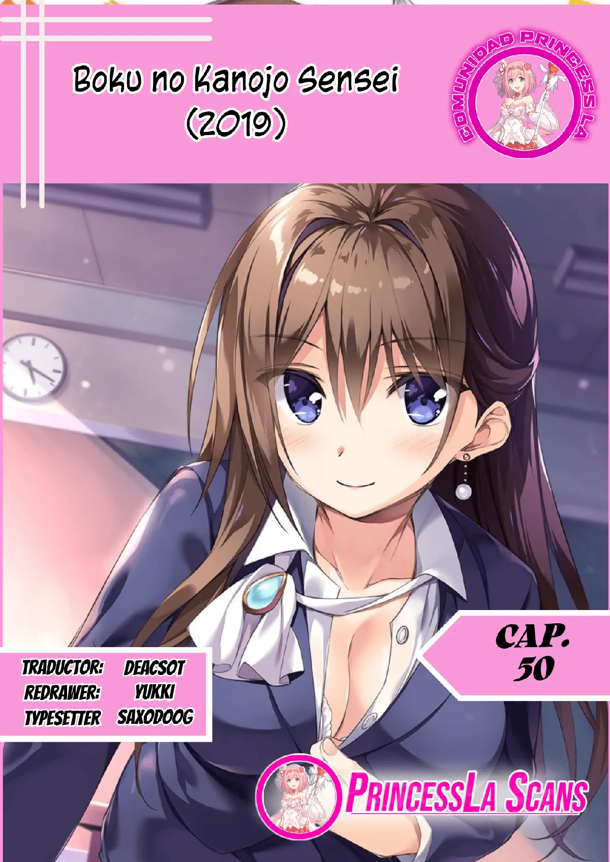 Boku no Kanojo Sensei Capítulo 50.1 en Línea - página 1