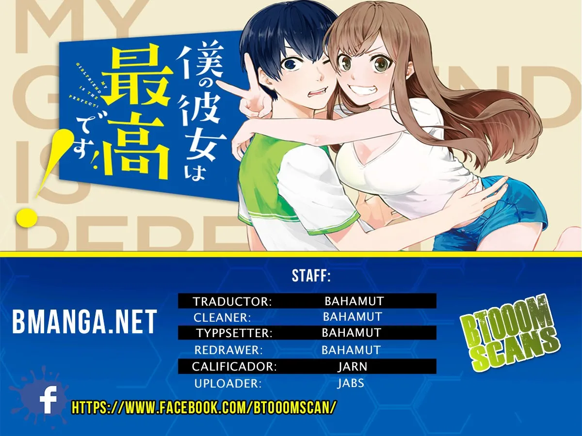 Boku no Kanojo wa Saikou desu! Capítulo 12 en Línea - página 1