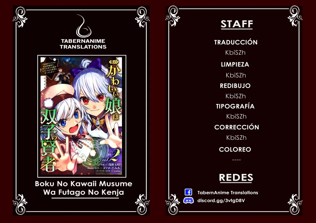 Boku no Kawaii Musume wa Futago no Kenja Capítulo 9 en Línea - página 1