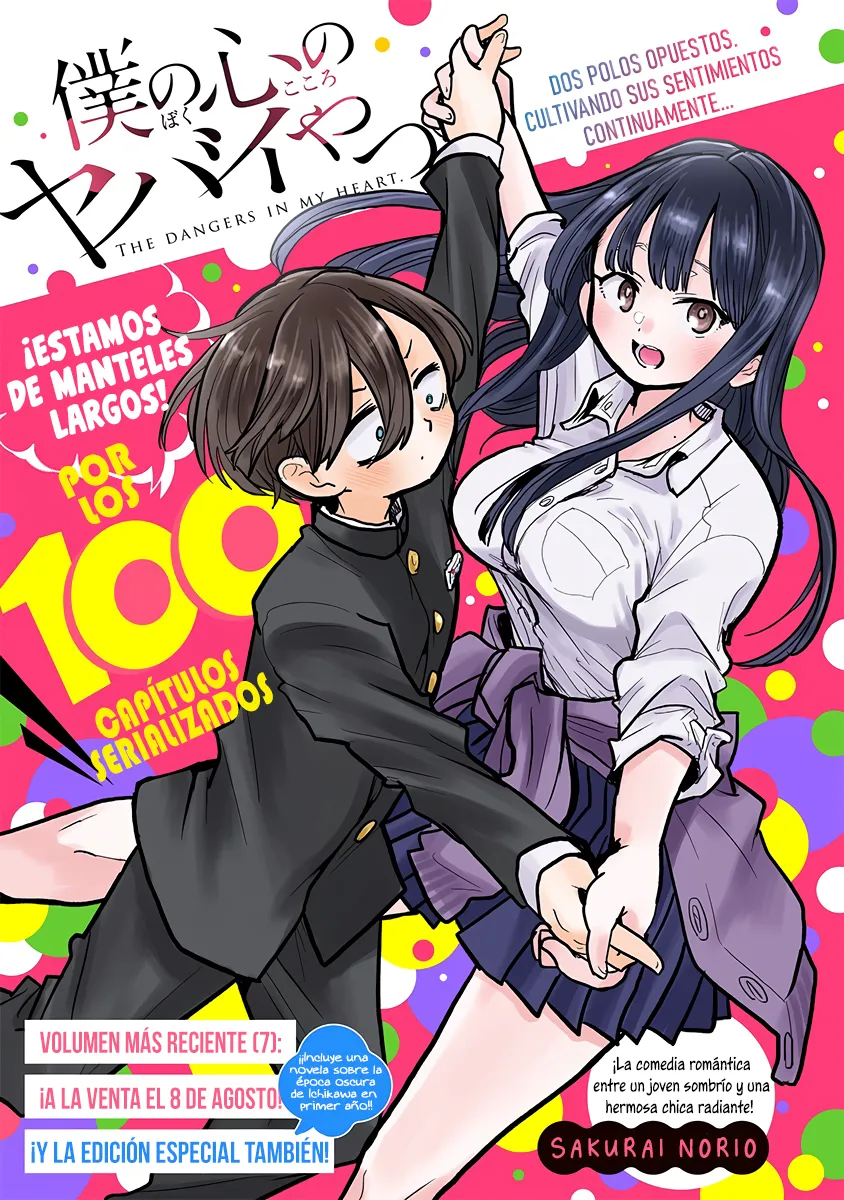 Boku no Kokoro no Yabai Yatsu Capítulo 100.6 en Línea - página 1