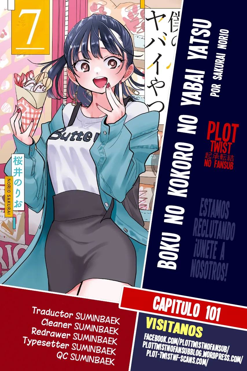 Boku no Kokoro no Yabai Yatsu Capítulo 101 en Línea - página 1