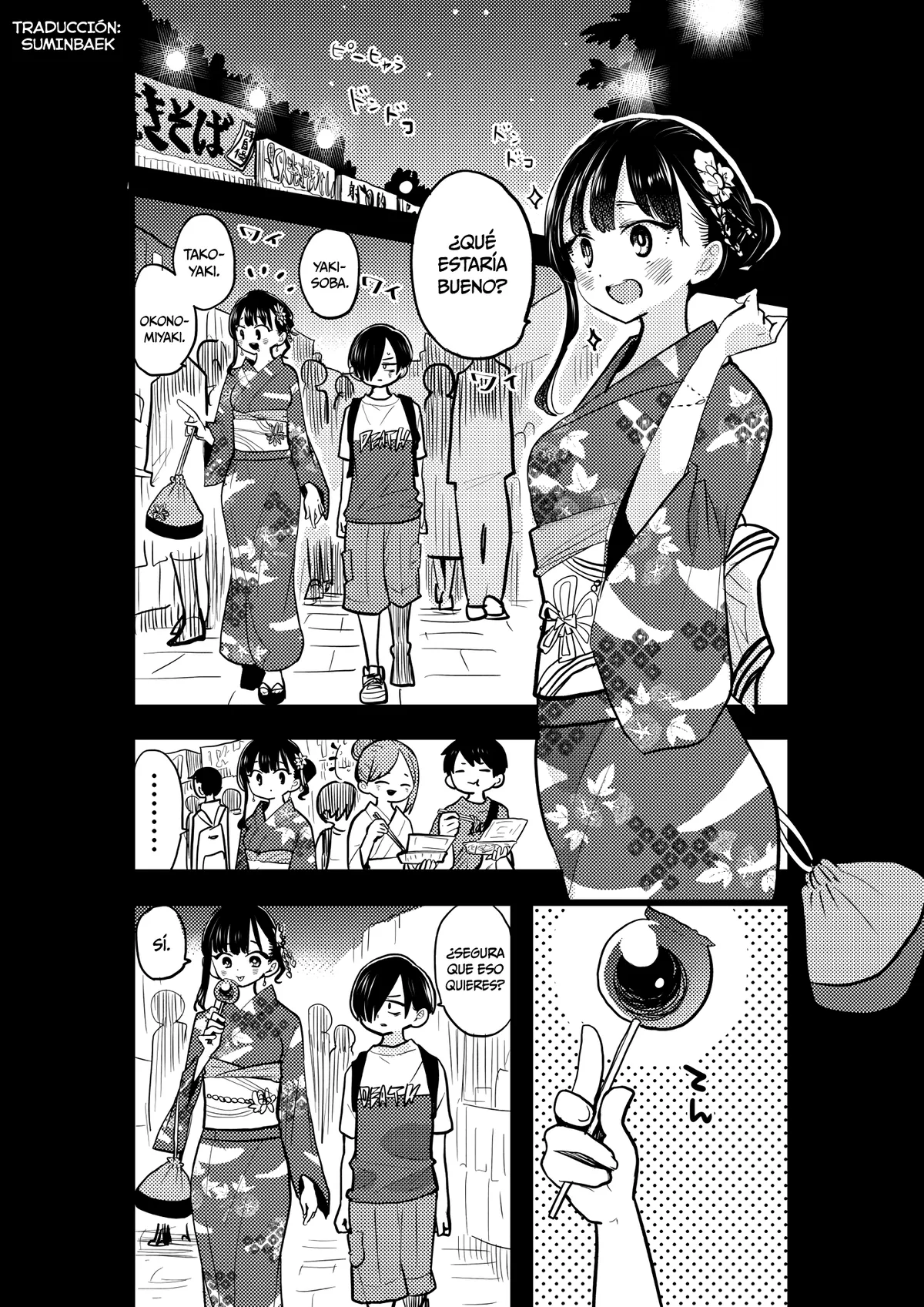 Boku no Kokoro no Yabai Yatsu Capítulo 103.5 en Línea - página 1