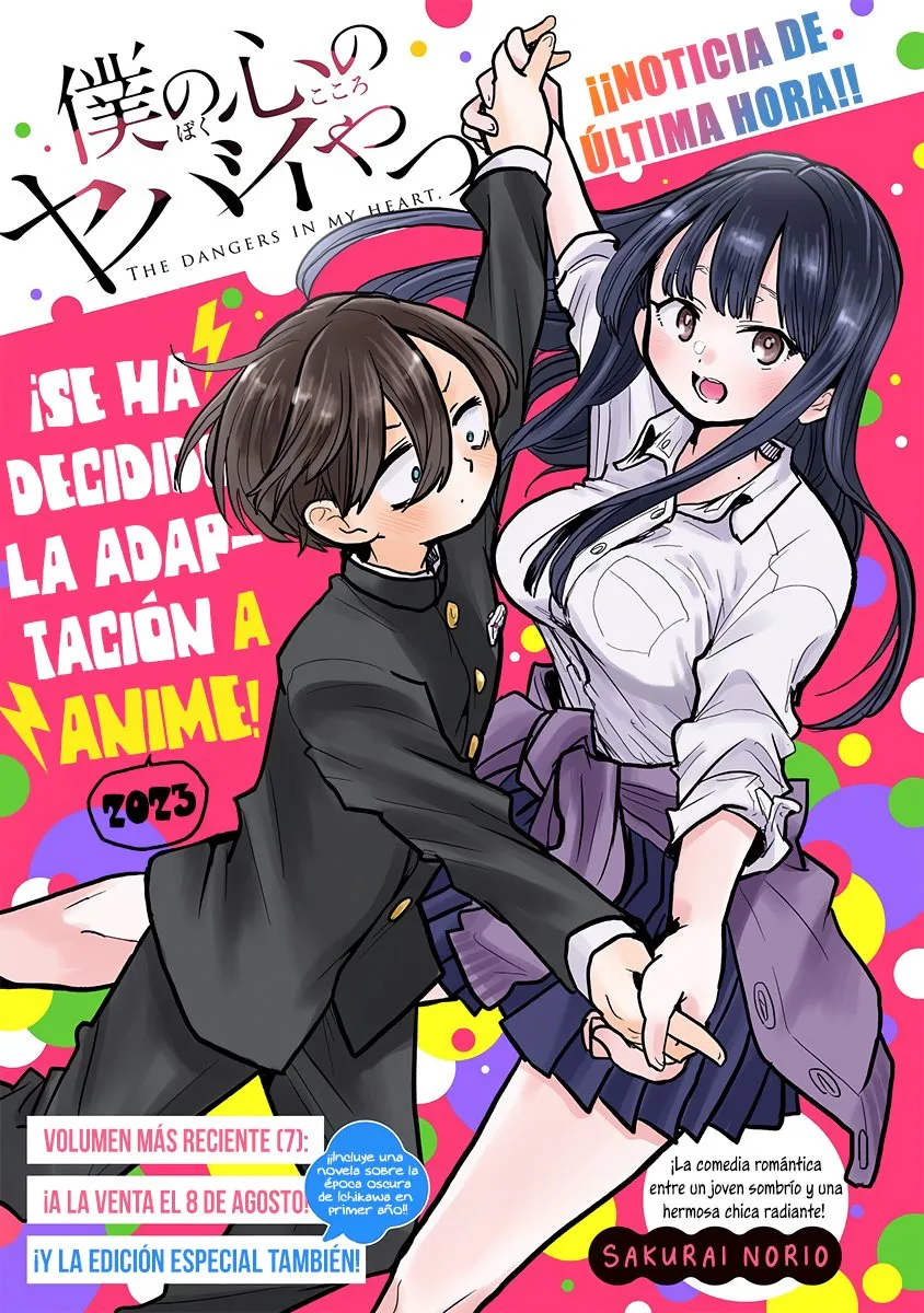 Boku no Kokoro no Yabai Yatsu Capítulo 104.1 en Línea - página 1
