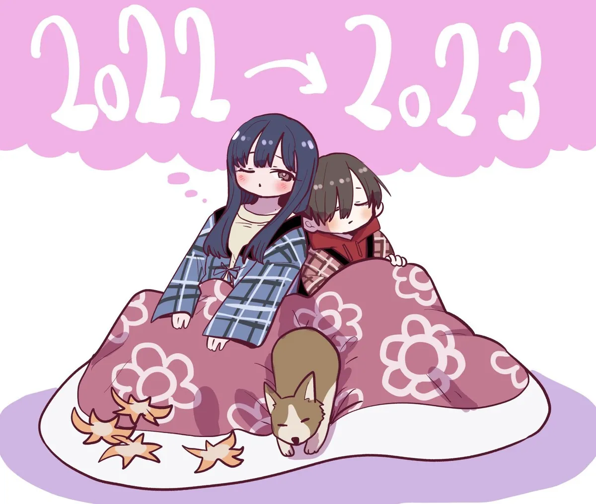 Boku no Kokoro no Yabai Yatsu Capítulo 111.2 en Línea - página 1