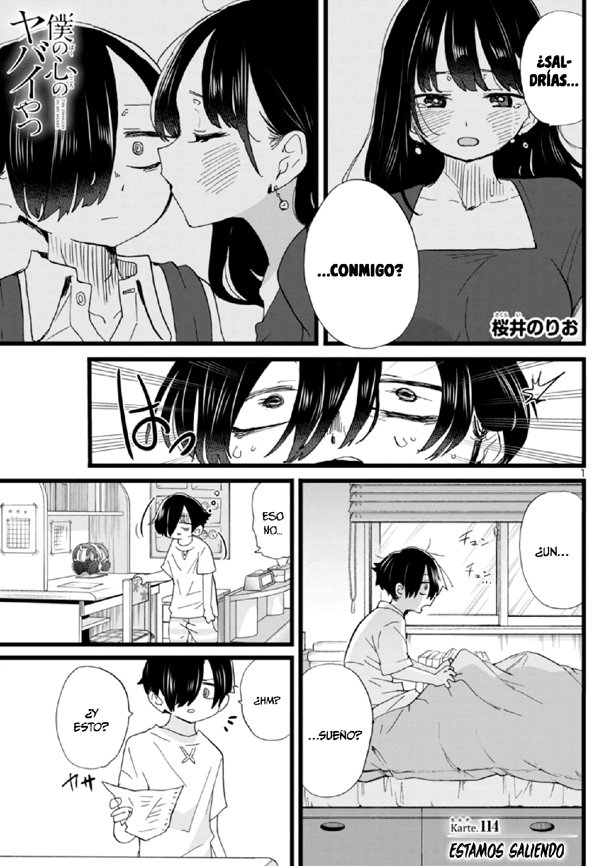 Boku no Kokoro no Yabai Yatsu Capítulo 114 en Línea - página 1