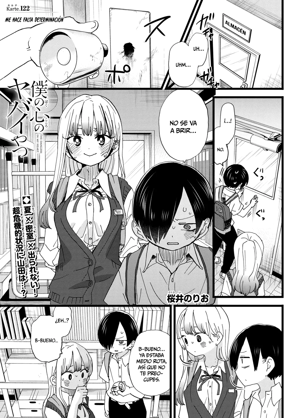 Boku no Kokoro no Yabai Yatsu Capítulo 122 en Línea - página 1